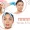 CI+Plastic+Surgery-Dysport+Treatment+–Reduce+Wrinkles+and+Frown+Lines-1920w